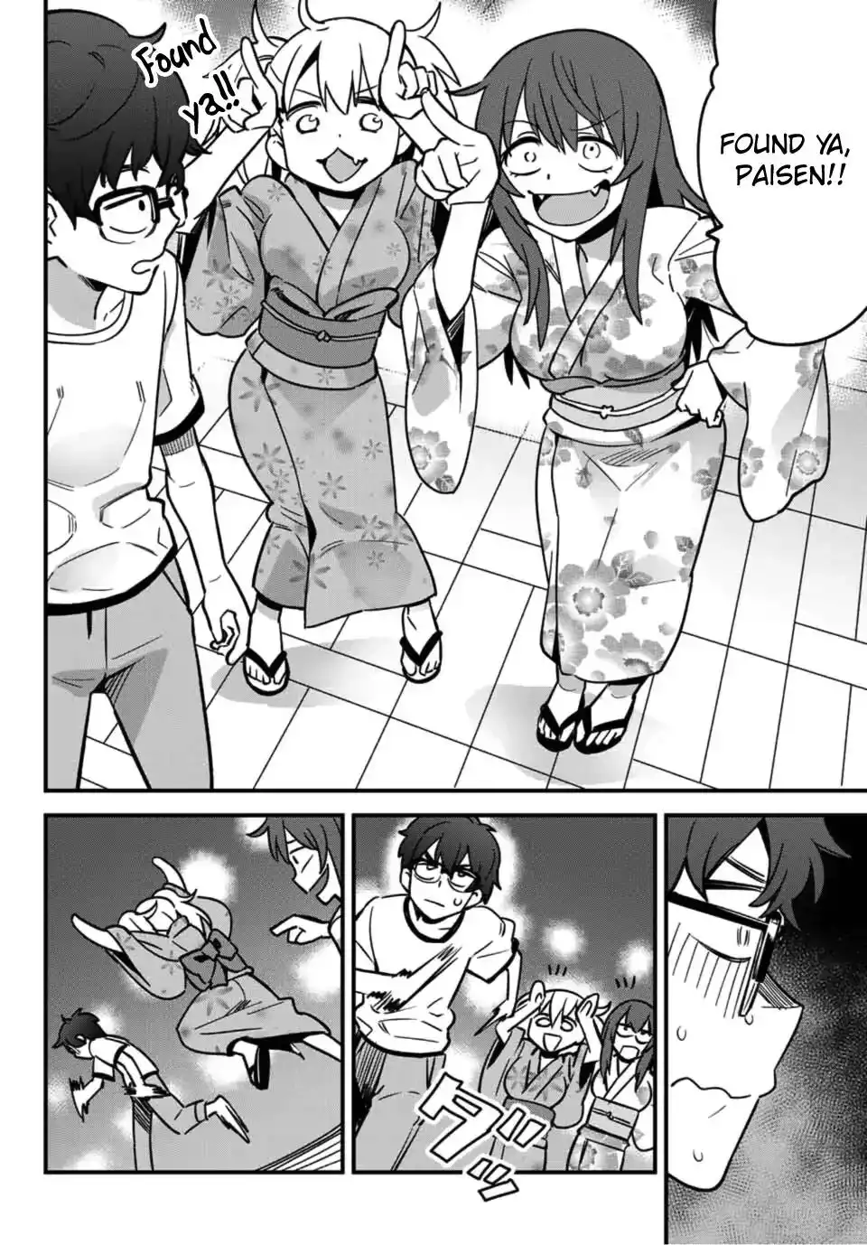 Please don't bully me, Nagatoro Chapter 24 7